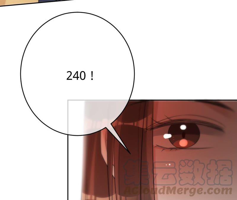 寵妻狂魔：百萬千金要淪陷 - 第200話 傅亦臣VS傅欣怡(2/2) - 6