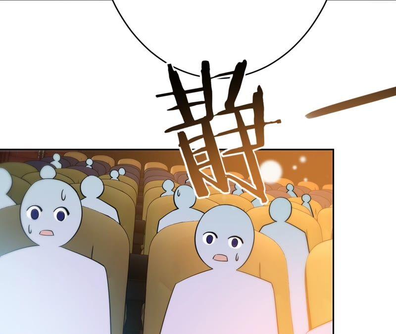 寵妻狂魔：百萬千金要淪陷 - 第200話 傅亦臣VS傅欣怡(2/2) - 3