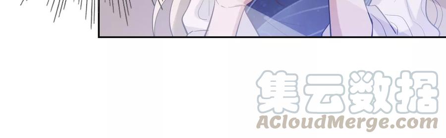 寵妻狂魔：百萬千金要淪陷 - 第202話 開車不如開飛機(1/2) - 4