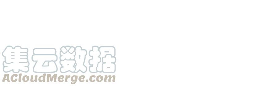 寵妻狂魔：百萬千金要淪陷 - 第202話 開車不如開飛機(1/2) - 7