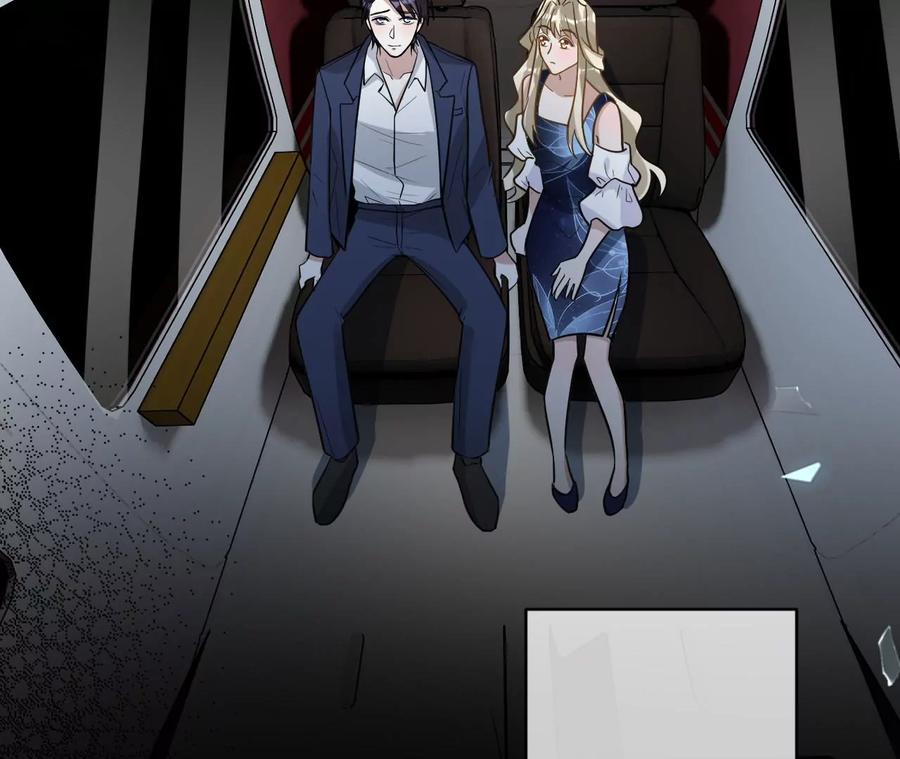 寵妻狂魔：百萬千金要淪陷 - 第202話 開車不如開飛機(1/2) - 2