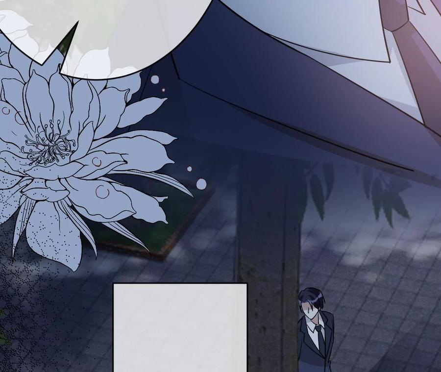 寵妻狂魔：百萬千金要淪陷 - 第202話 開車不如開飛機(1/2) - 7