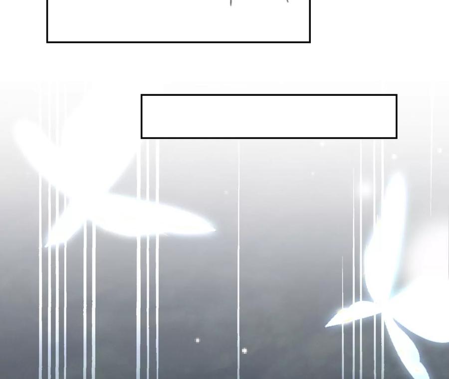 寵妻狂魔：百萬千金要淪陷 - 第202話 開車不如開飛機(2/2) - 7