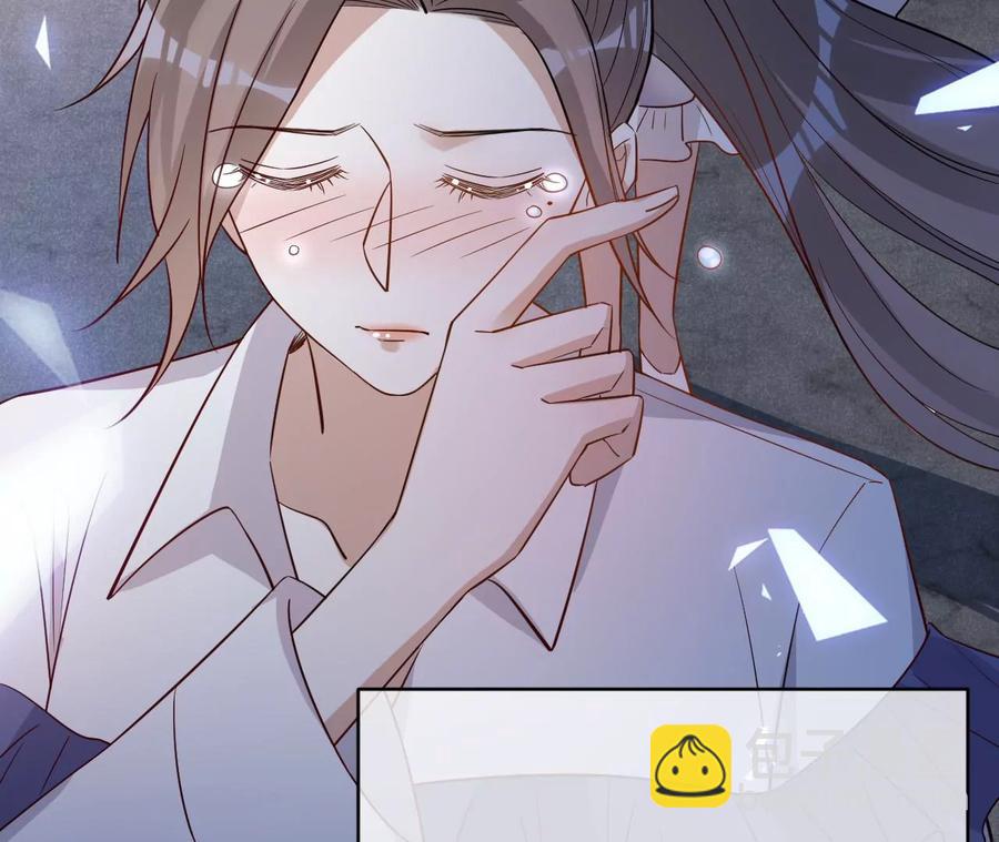 寵妻狂魔：百萬千金要淪陷 - 第204話 不要這個孩子(1/2) - 6