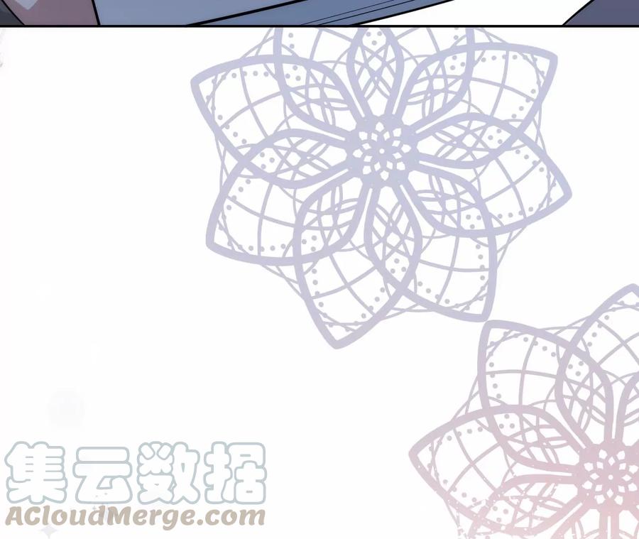 寵妻狂魔：百萬千金要淪陷 - 第204話 不要這個孩子(2/2) - 5