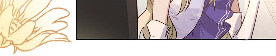 寵妻狂魔：百萬千金要淪陷 - 第206話 孩子和我選一個(1/2) - 6