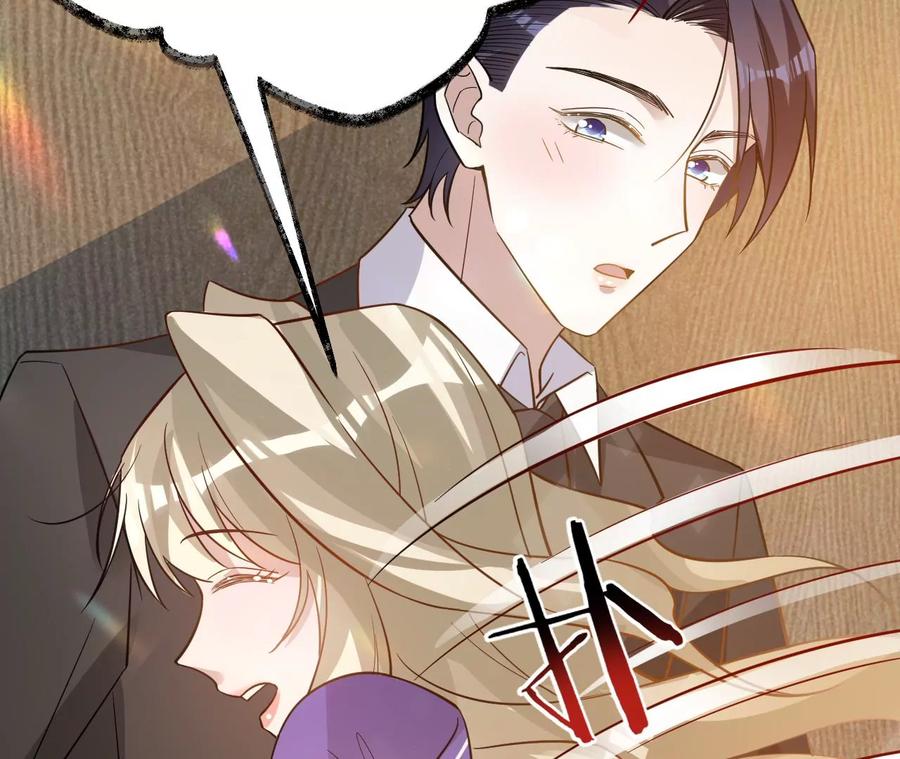 寵妻狂魔：百萬千金要淪陷 - 第206話 孩子和我選一個(1/2) - 1