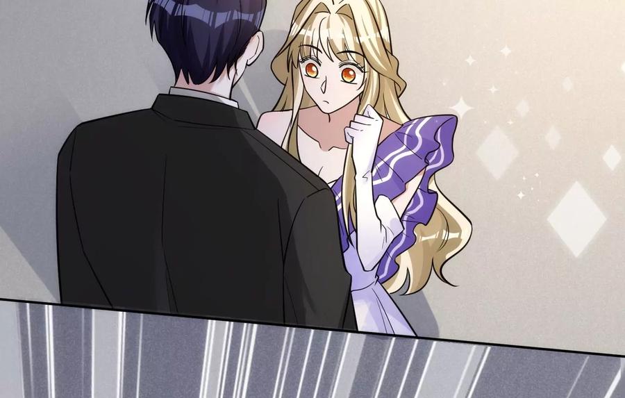 寵妻狂魔：百萬千金要淪陷 - 第206話 孩子和我選一個(1/2) - 8