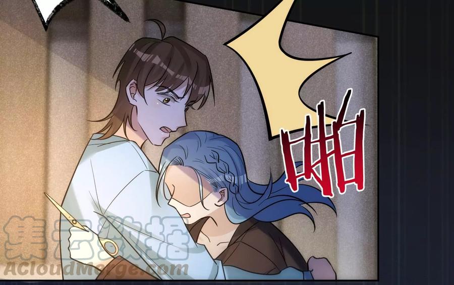 寵妻狂魔：百萬千金要淪陷 - 第206話 孩子和我選一個(1/2) - 5