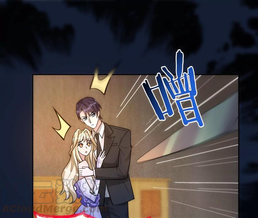 寵妻狂魔：百萬千金要淪陷 - 第206話 孩子和我選一個(1/2) - 3