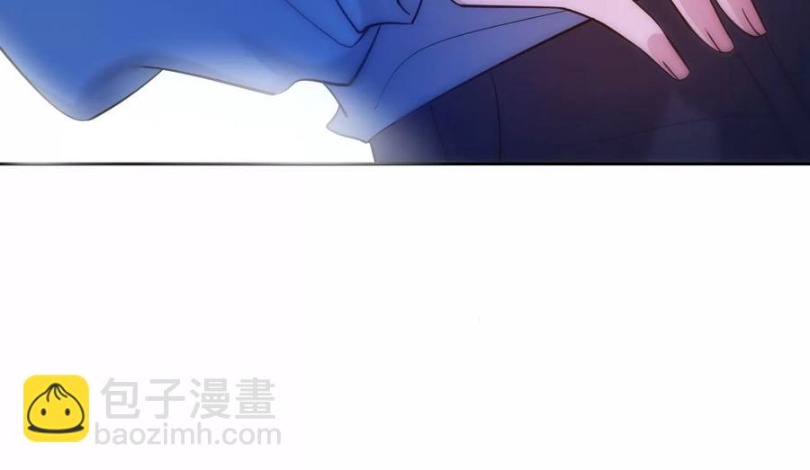 寵妻狂魔：百萬千金要淪陷 - 第206話 孩子和我選一個(1/2) - 7