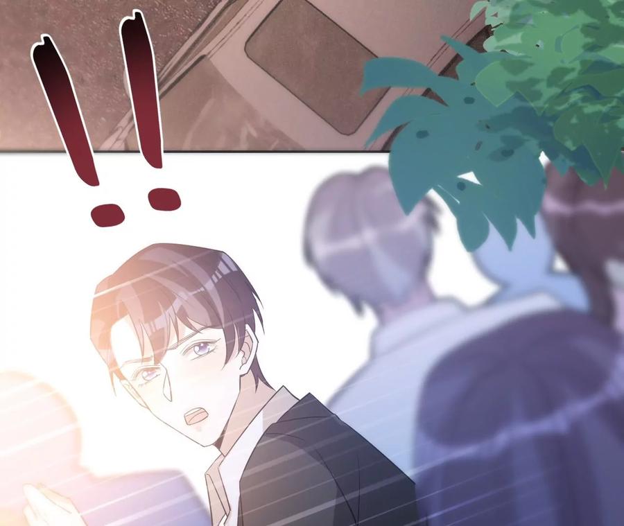 寵妻狂魔：百萬千金要淪陷 - 第208話 傅亦臣，你不信我？(2/2) - 5