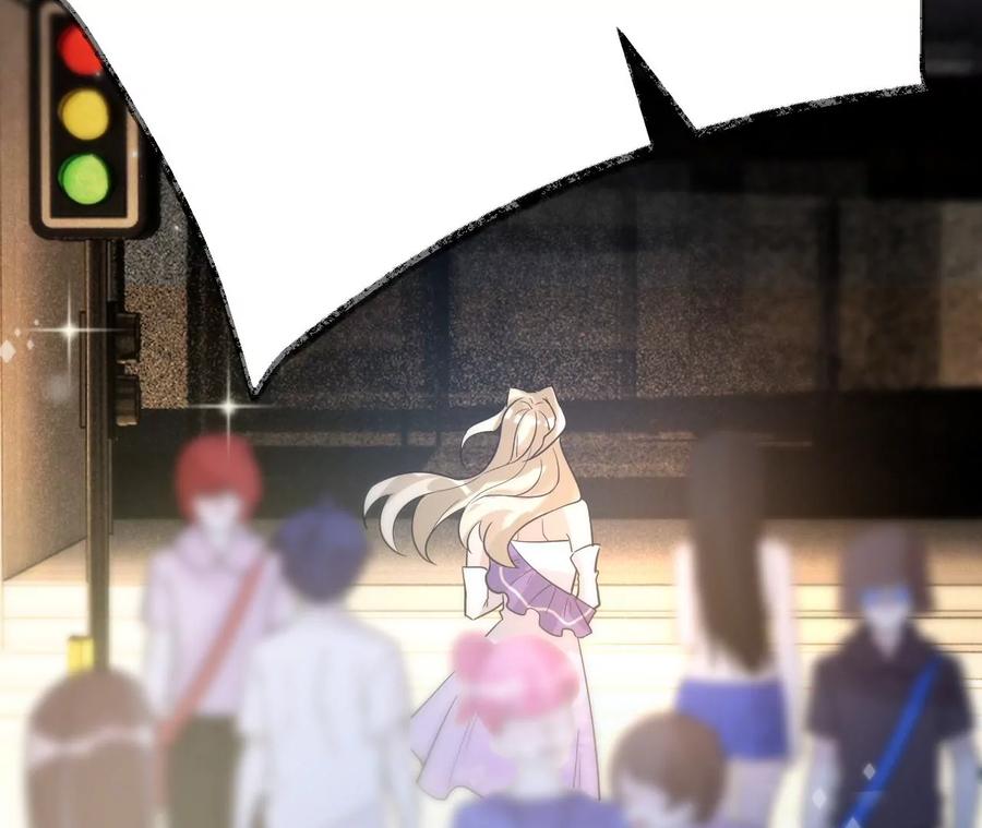 寵妻狂魔：百萬千金要淪陷 - 第208話 傅亦臣，你不信我？(2/2) - 1