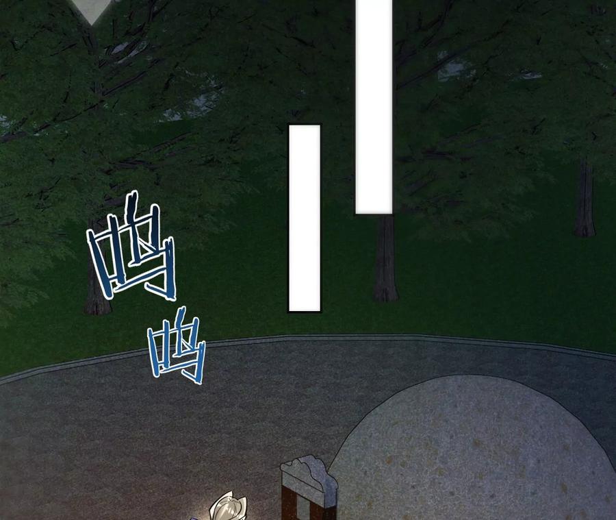 寵妻狂魔：百萬千金要淪陷 - 第208話 傅亦臣，你不信我？(2/2) - 5