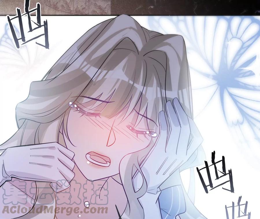 寵妻狂魔：百萬千金要淪陷 - 第208話 傅亦臣，你不信我？(2/2) - 3