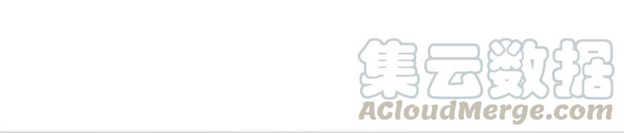 寵妻狂魔：百萬千金要淪陷 - 第208話 傅亦臣，你不信我？(2/2) - 6