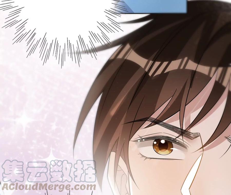 寵妻狂魔：百萬千金要淪陷 - 第208話 傅亦臣，你不信我？(2/2) - 6