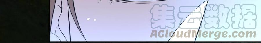 寵妻狂魔：百萬千金要淪陷 - 第208話 傅亦臣，你不信我？(2/2) - 3