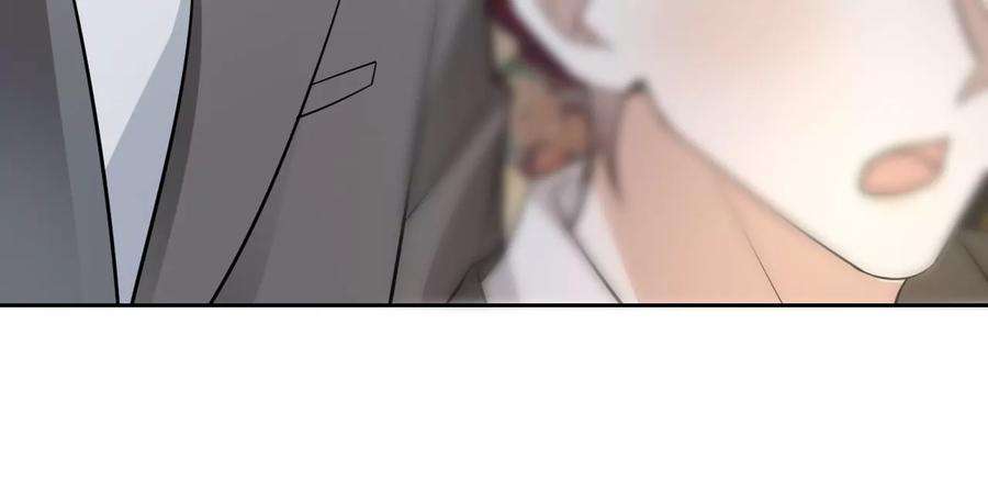 寵妻狂魔：百萬千金要淪陷 - 第210話 真是敗給你了(1/2) - 4