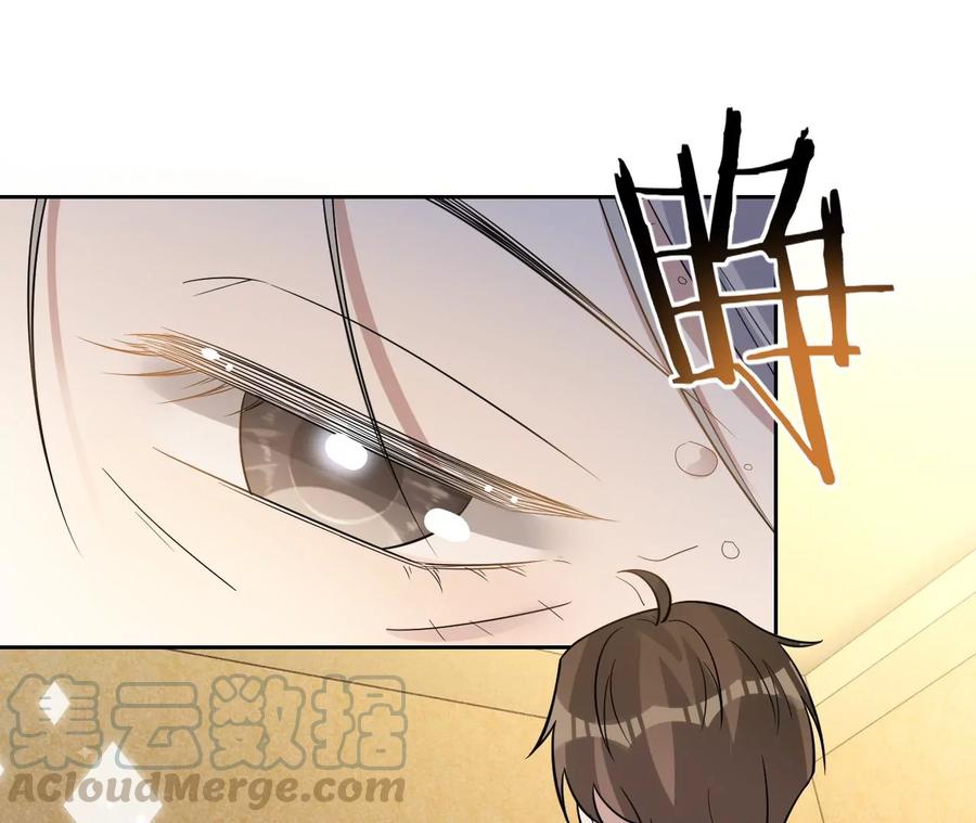 寵妻狂魔：百萬千金要淪陷 - 第210話 真是敗給你了(1/2) - 5