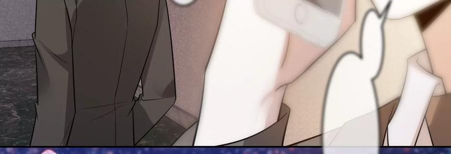 寵妻狂魔：百萬千金要淪陷 - 第210話 真是敗給你了(1/2) - 4