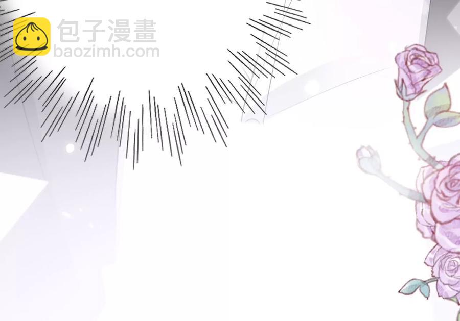 寵妻狂魔：百萬千金要淪陷 - 第210話 真是敗給你了(1/2) - 7