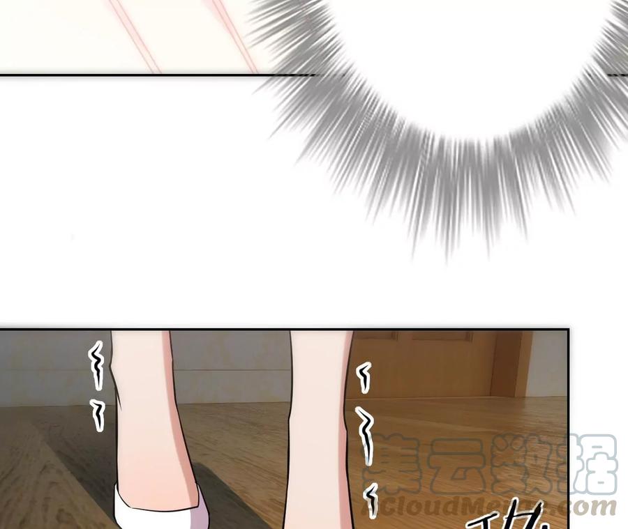 寵妻狂魔：百萬千金要淪陷 - 第210話 真是敗給你了(1/2) - 3