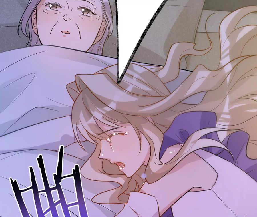 寵妻狂魔：百萬千金要淪陷 - 第210話 真是敗給你了(1/2) - 7