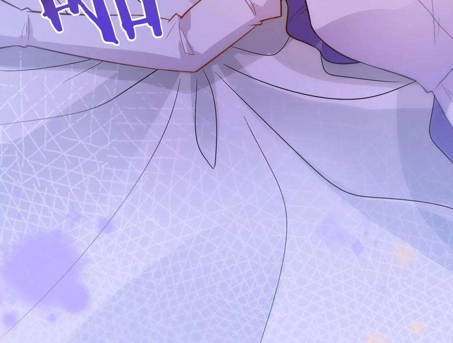 寵妻狂魔：百萬千金要淪陷 - 第210話 真是敗給你了(1/2) - 8