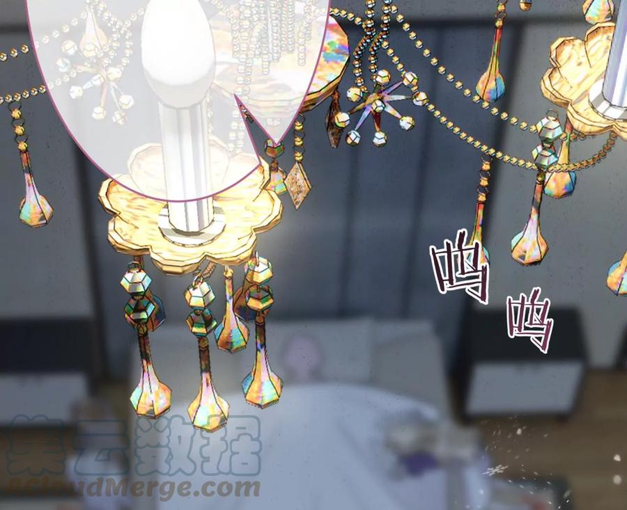 寵妻狂魔：百萬千金要淪陷 - 第210話 真是敗給你了(2/2) - 4