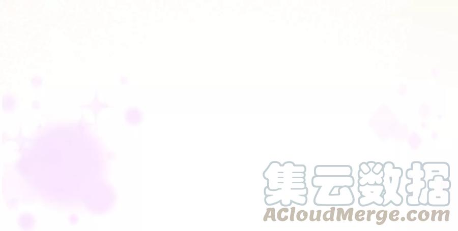 寵妻狂魔：百萬千金要淪陷 - 第210話 真是敗給你了(2/2) - 7