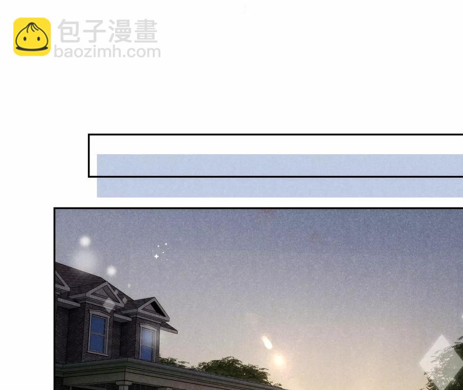 寵妻狂魔：百萬千金要淪陷 - 第210話 真是敗給你了(2/2) - 1