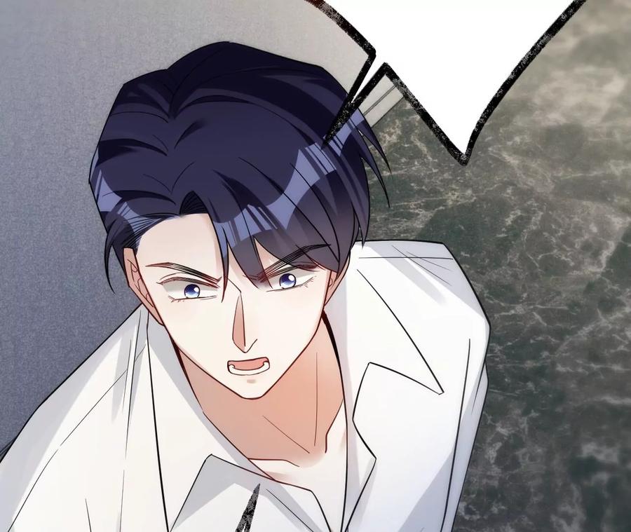 寵妻狂魔：百萬千金要淪陷 - 第210話 真是敗給你了(2/2) - 4