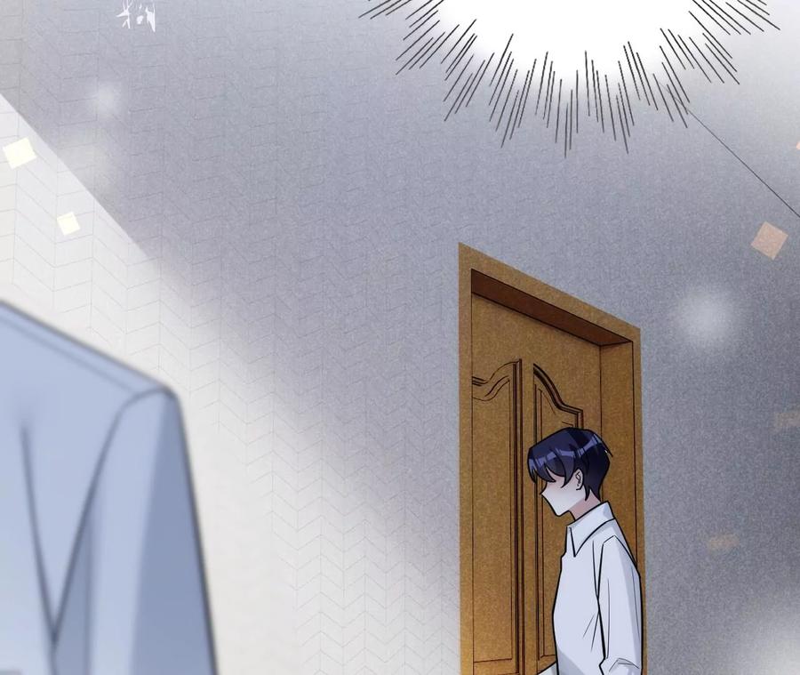 寵妻狂魔：百萬千金要淪陷 - 第210話 真是敗給你了(2/2) - 3