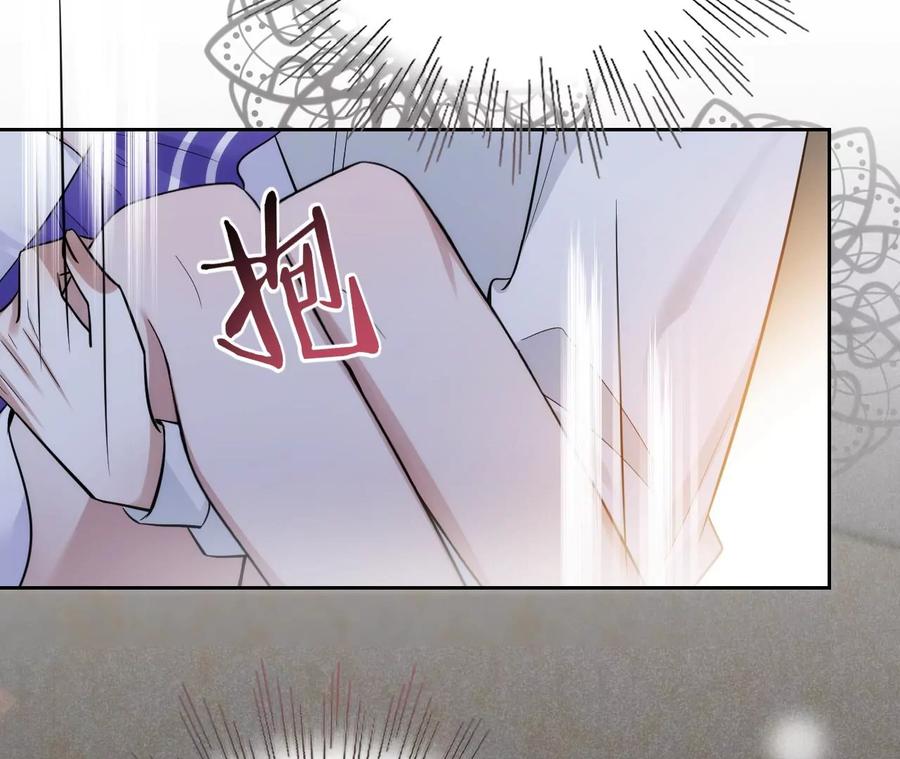 寵妻狂魔：百萬千金要淪陷 - 第210話 真是敗給你了(2/2) - 6