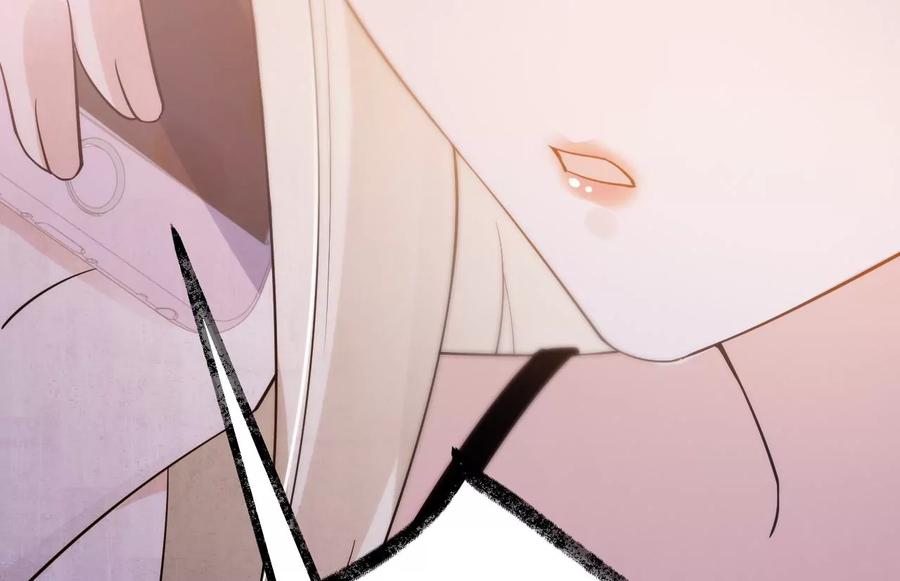 寵妻狂魔：百萬千金要淪陷 - 第212話 王八蛋的賠罪(3/3) - 2