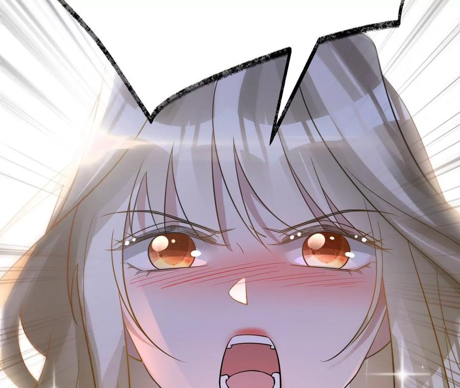 寵妻狂魔：百萬千金要淪陷 - 第212話 王八蛋的賠罪(1/3) - 4