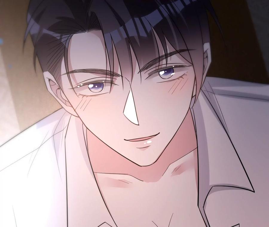 寵妻狂魔：百萬千金要淪陷 - 第212話 王八蛋的賠罪(2/3) - 1