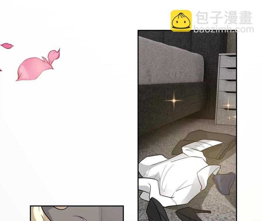 寵妻狂魔：百萬千金要淪陷 - 第212話 王八蛋的賠罪(2/3) - 5