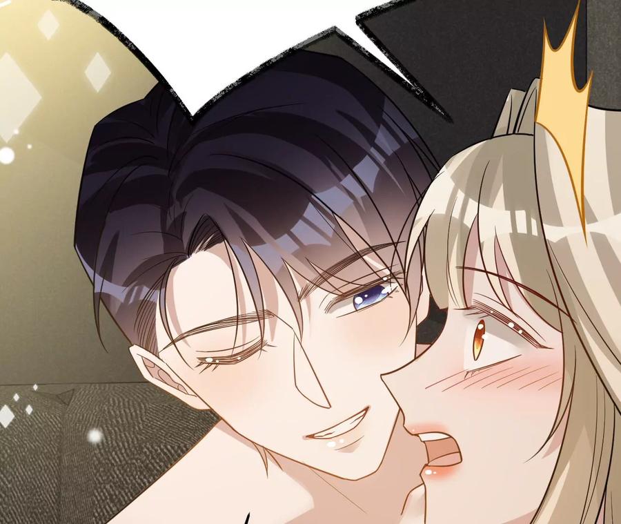 寵妻狂魔：百萬千金要淪陷 - 第212話 王八蛋的賠罪(2/3) - 4