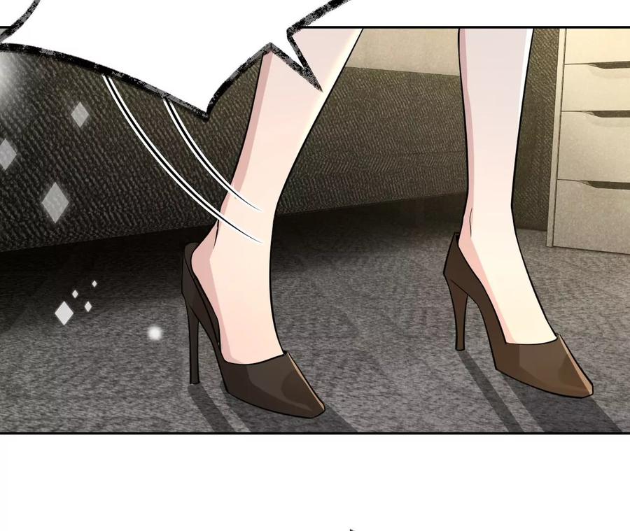 寵妻狂魔：百萬千金要淪陷 - 第212話 王八蛋的賠罪(2/3) - 2