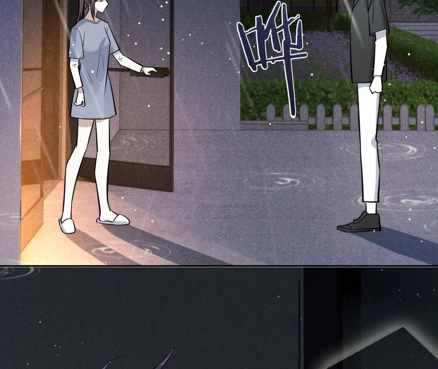 寵妻狂魔：百萬千金要淪陷 - 第214話 另一枚棋子(1/2) - 6