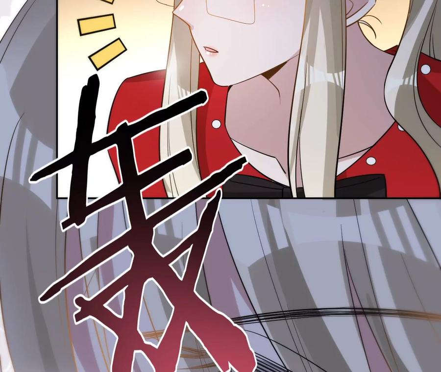 寵妻狂魔：百萬千金要淪陷 - 第214話 另一枚棋子(2/2) - 1