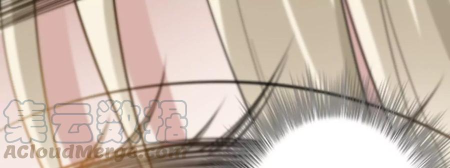 寵妻狂魔：百萬千金要淪陷 - 第214話 另一枚棋子(2/2) - 3