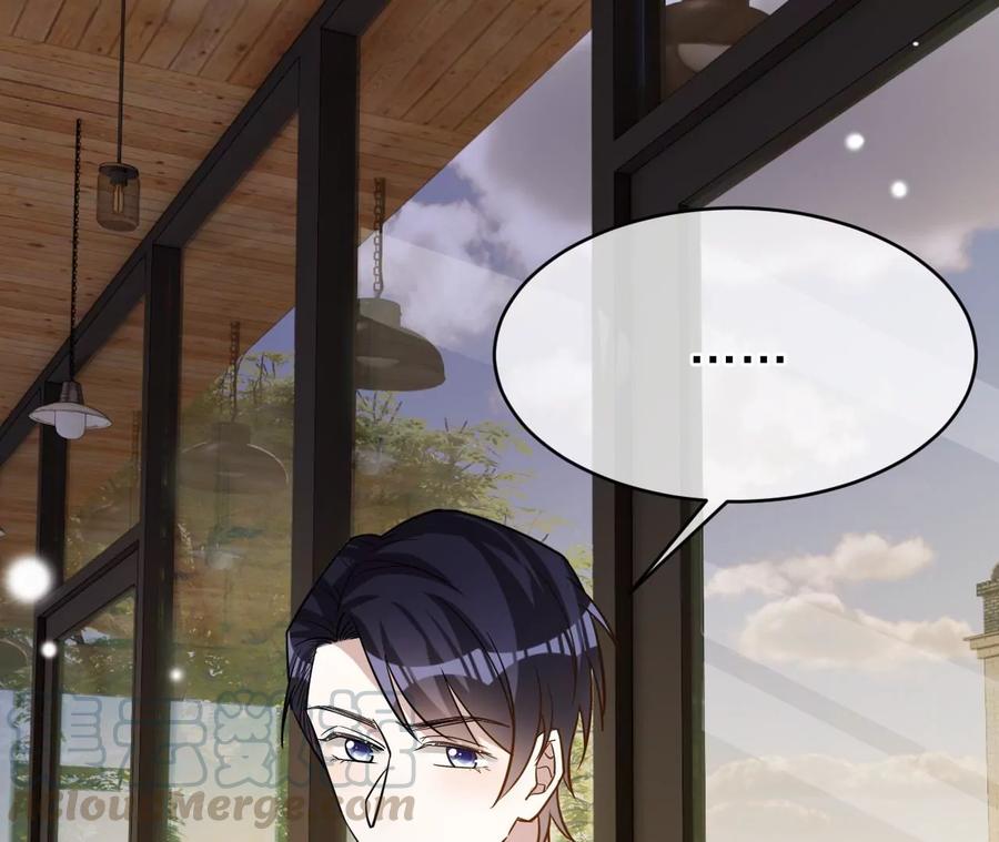 寵妻狂魔：百萬千金要淪陷 - 第216話 眼見不爲真(1/2) - 1