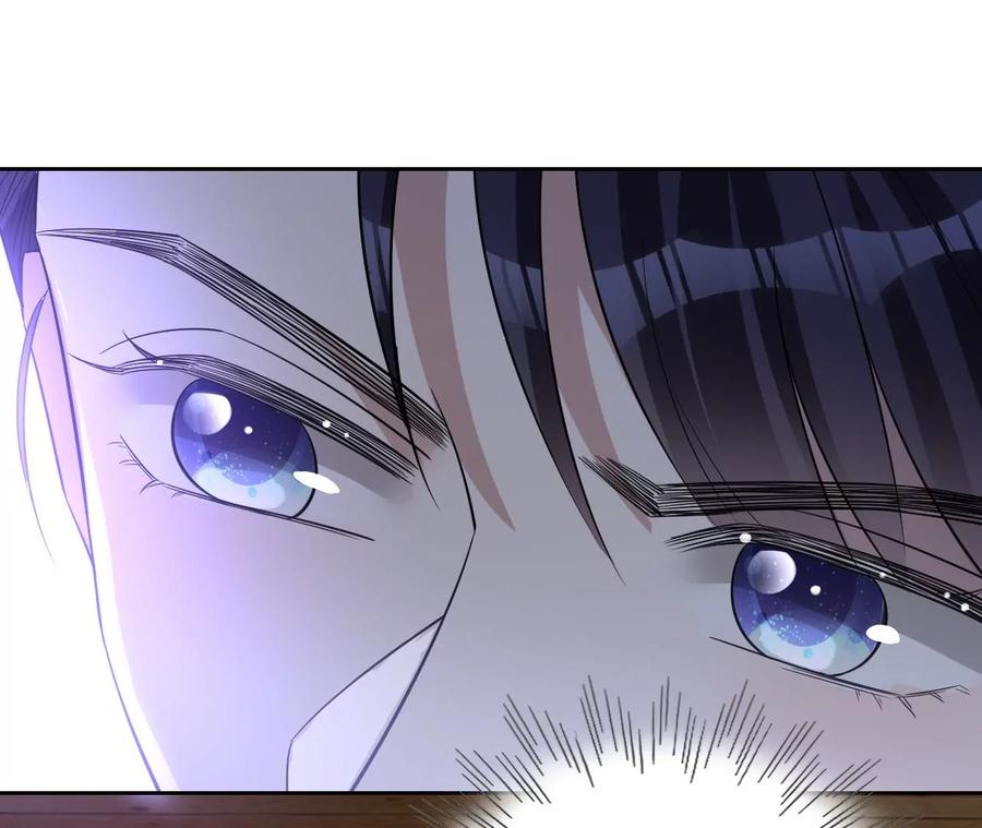 寵妻狂魔：百萬千金要淪陷 - 第216話 眼見不爲真(1/2) - 3