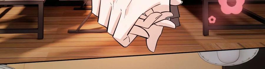 寵妻狂魔：百萬千金要淪陷 - 第216話 眼見不爲真(1/2) - 7