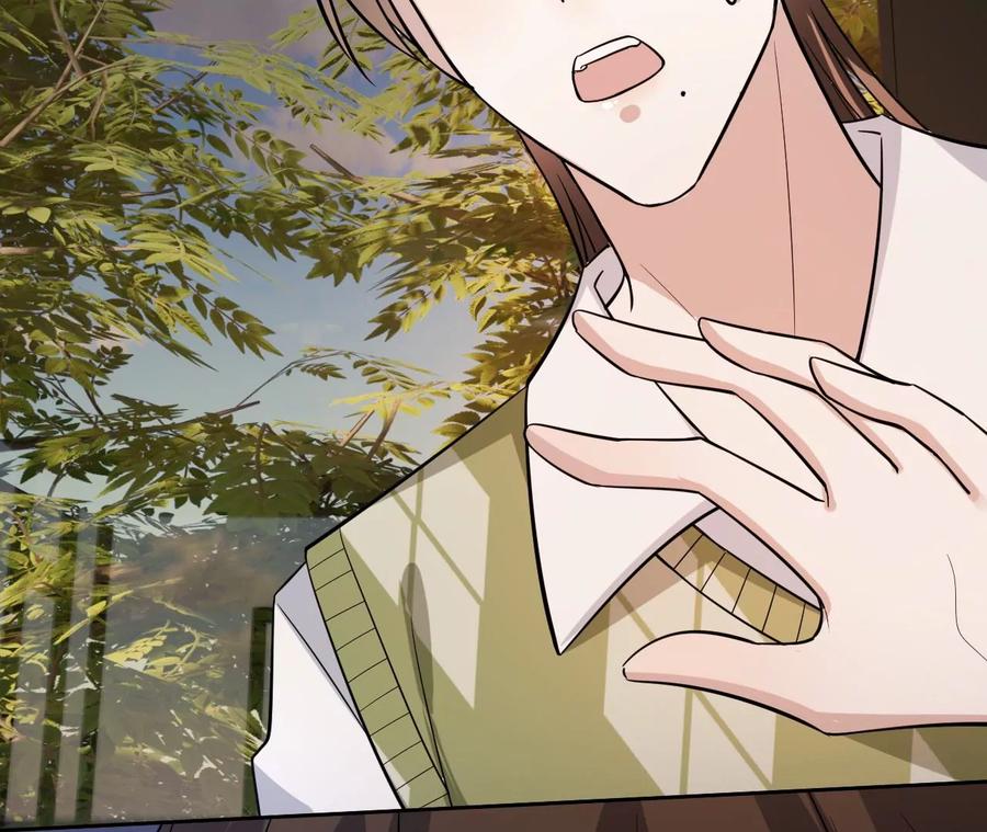 寵妻狂魔：百萬千金要淪陷 - 第216話 眼見不爲真(1/2) - 1