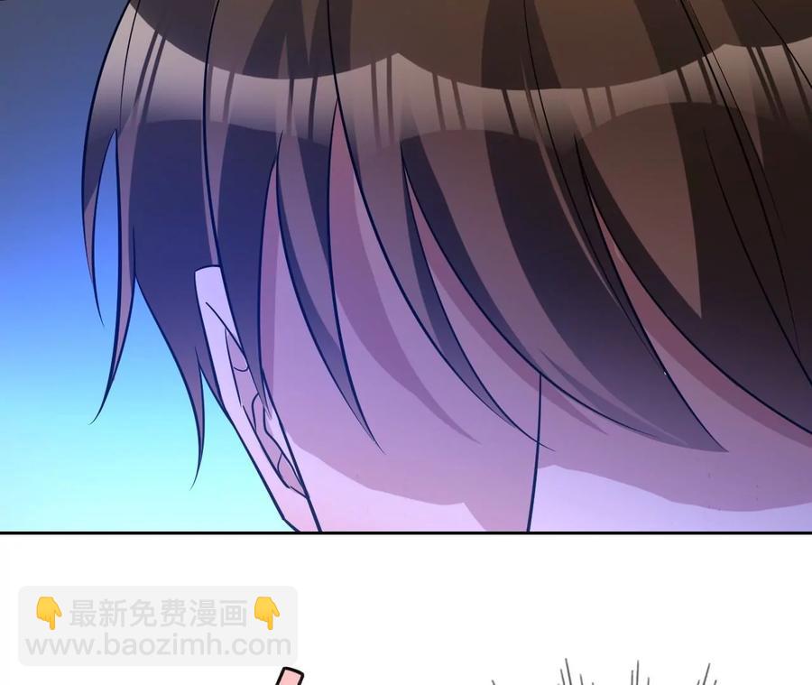 寵妻狂魔：百萬千金要淪陷 - 第216話 眼見不爲真(1/2) - 2