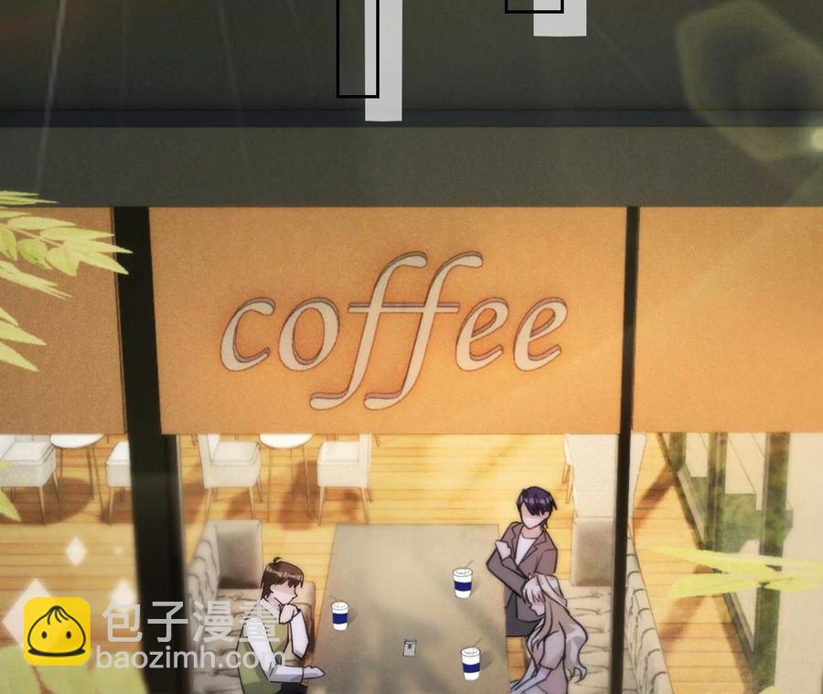 寵妻狂魔：百萬千金要淪陷 - 第216話 眼見不爲真(1/2) - 5